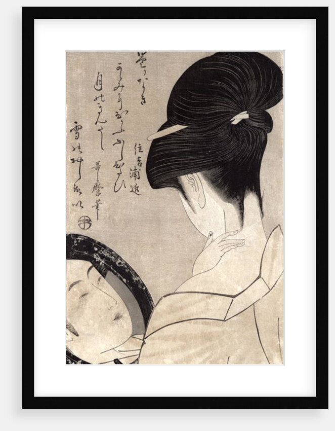 Jeune femme maquille, vers 1795-96 by Kitagawa Utamaro