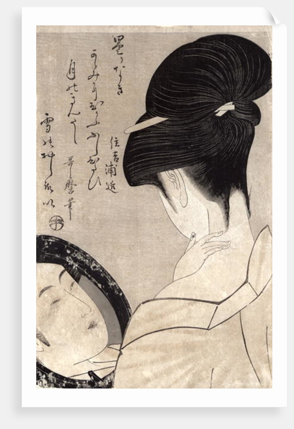 Jeune femme maquille, vers 1795-96 by Kitagawa Utamaro