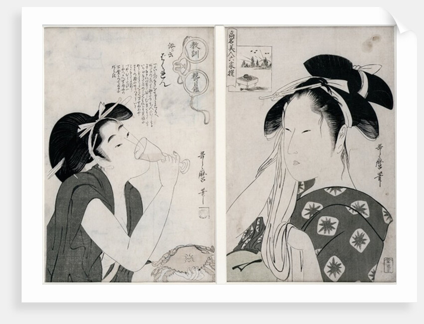An impertinent woman by Kitagawa Utamaro