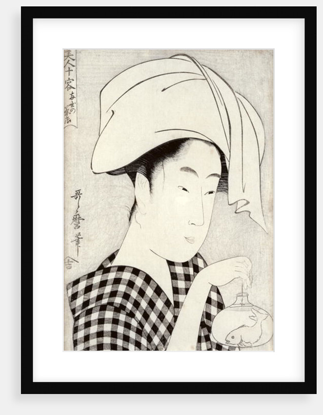 A tea-house in Ryogoku by Kitagawa Utamaro