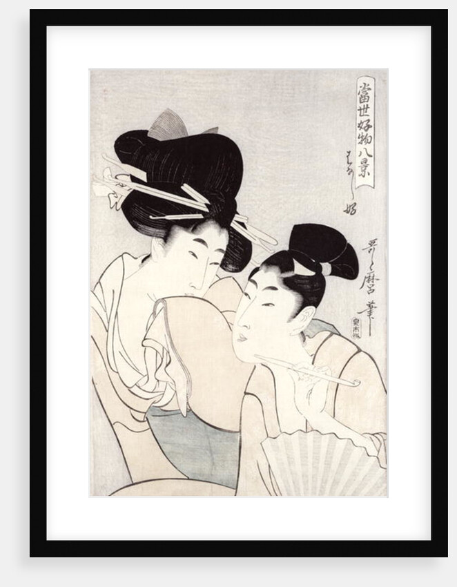 The pleasure of conversation by Kitagawa Utamaro