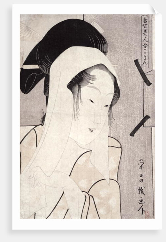 A bust portrait of Kokin by Chokosai Eisho