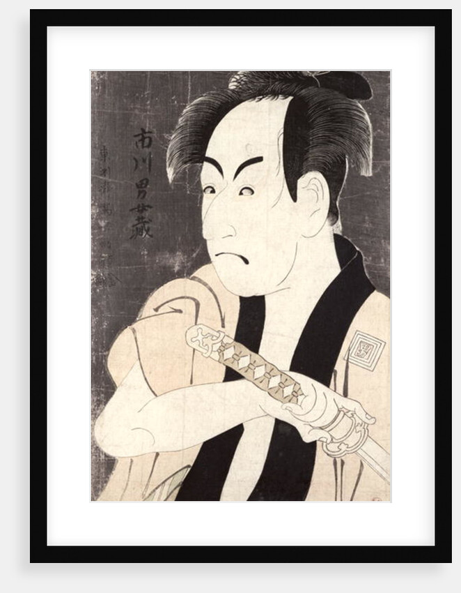 The actor Ichikawa Omezu in the role of the servant Yakko Ippei, 1794 by Toshusai Sharaku