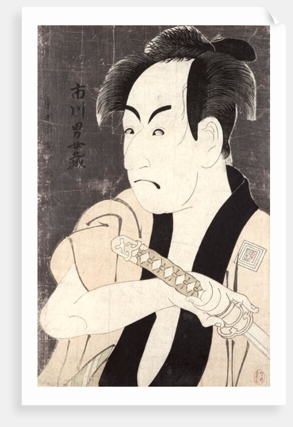 The actor Ichikawa Omezu in the role of the servant Yakko Ippei, 1794 by Toshusai Sharaku
