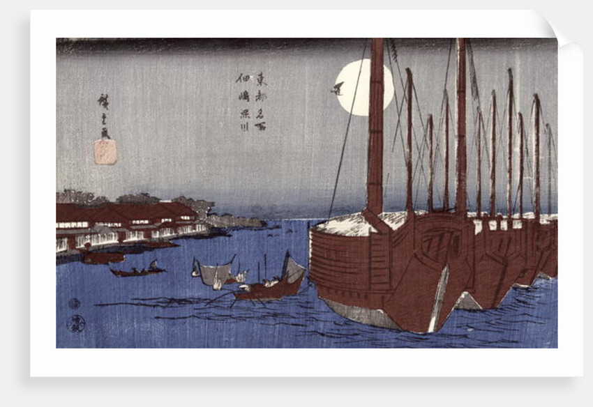Tsukudajima island and the Fukagawa district under the full moon by Ando or Utagawa Hiroshige