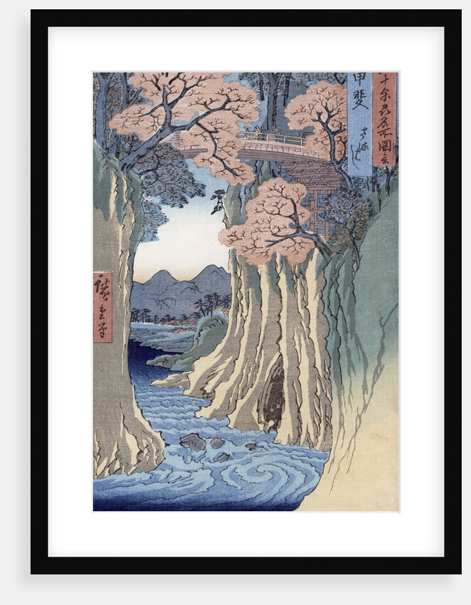 The monkey bridge in the Kai province, 1853 by Ando or Utagawa Hiroshige