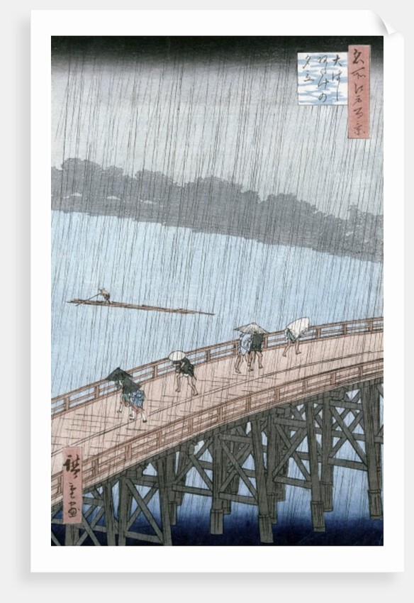 Sudden Shower over Shin-Ohashi Bridge and Atake by Ando or Utagawa Hiroshige