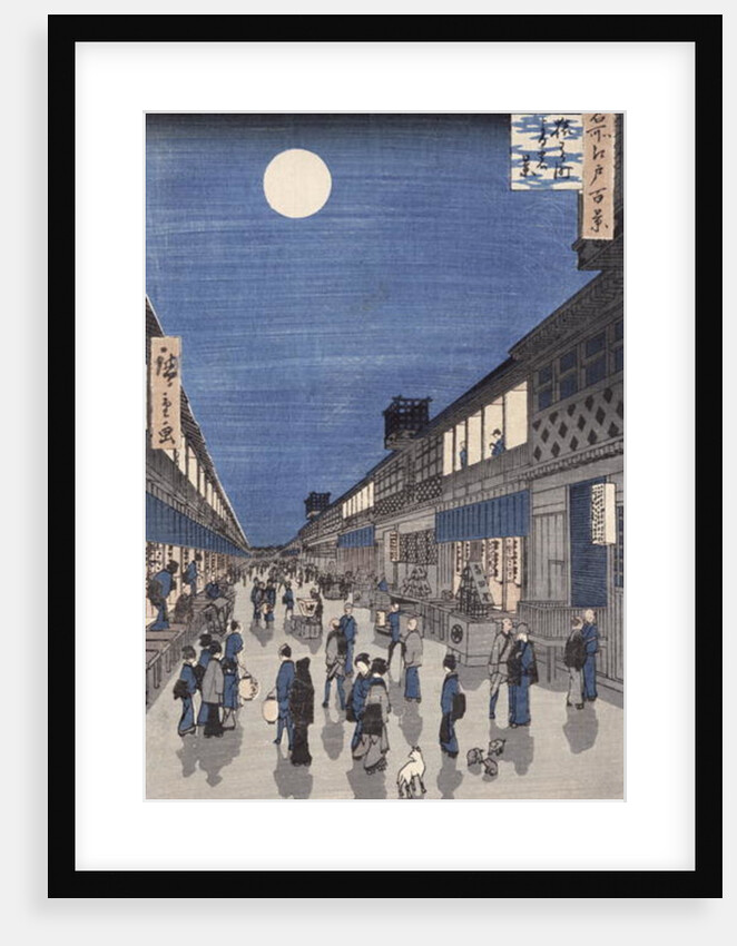 Night time view of Saruwaka Street by Ando or Utagawa Hiroshige