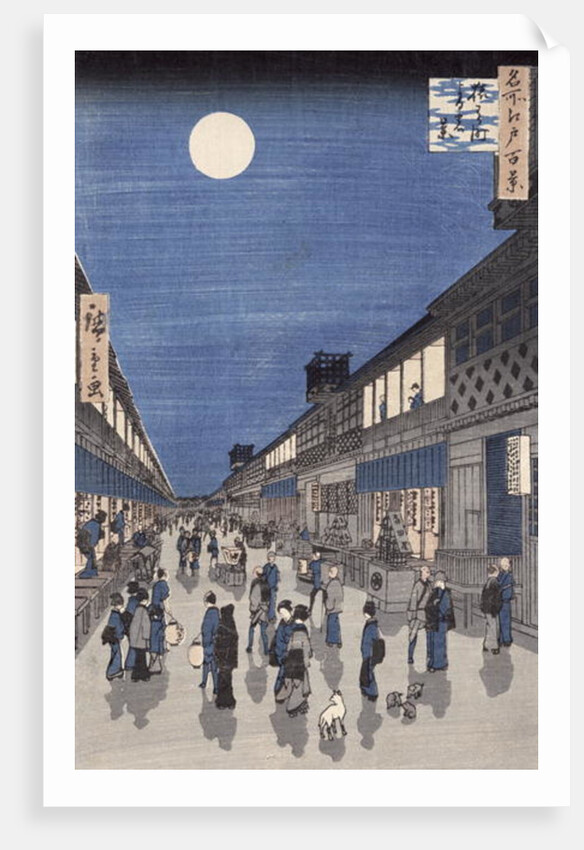 Night time view of Saruwaka Street by Ando or Utagawa Hiroshige