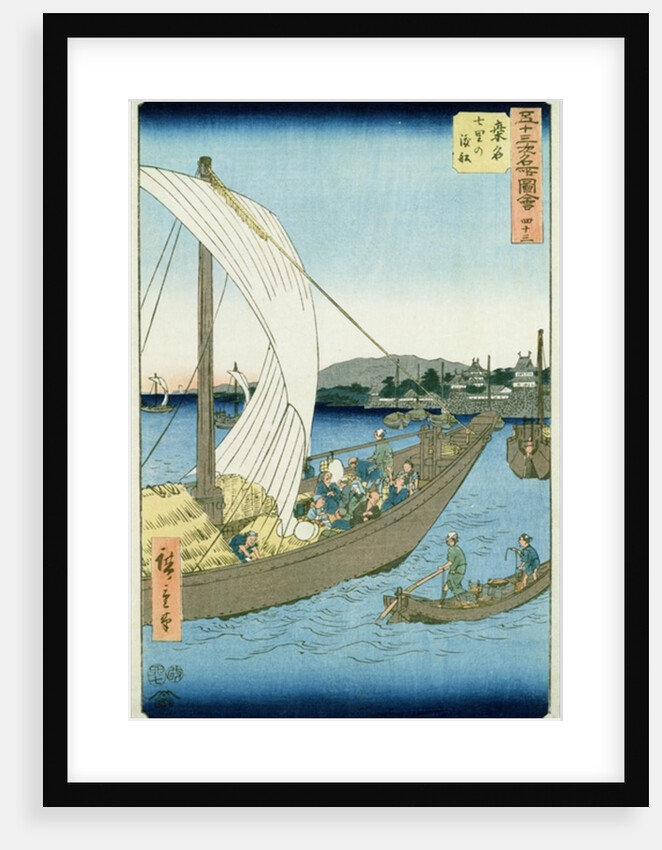 Kuwana Landscape by Ando or Utagawa Hiroshige