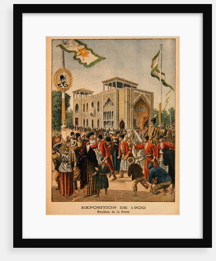 The Persian Pavilion at the Universal Exhibition of 1900, Paris by French School