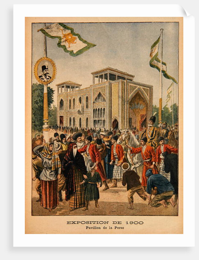 The Persian Pavilion at the Universal Exhibition of 1900, Paris by French School