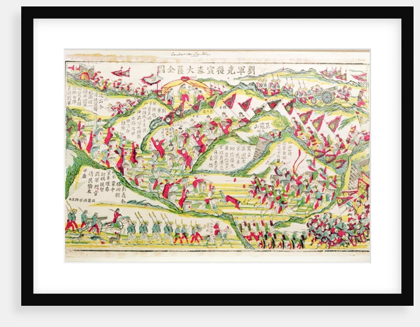 The Battle of Son tay during the Franco-Chinese War of 1885, 1885-99 by School Chinese