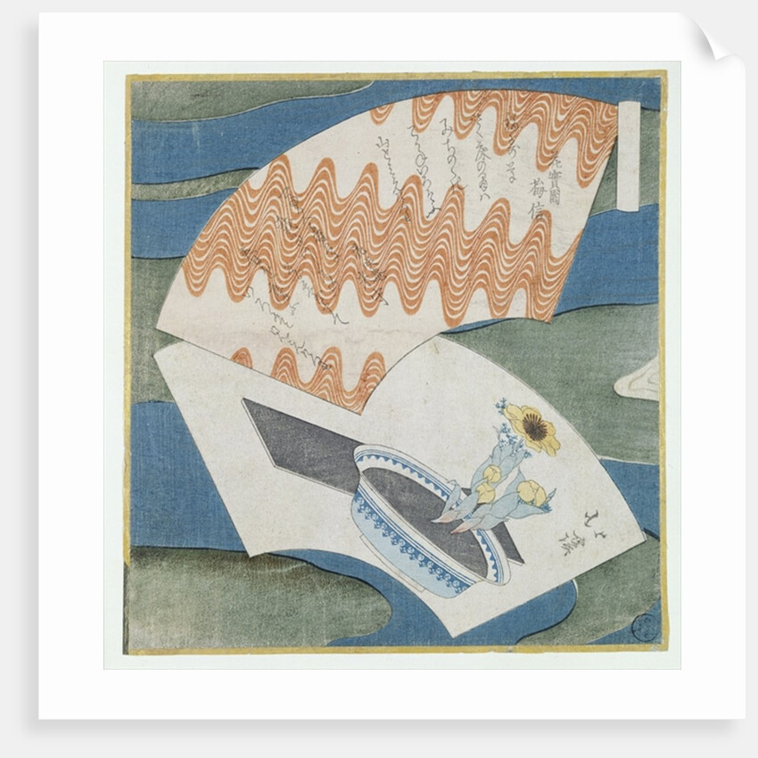 Fans floating on a stream by Toyota Hokkei