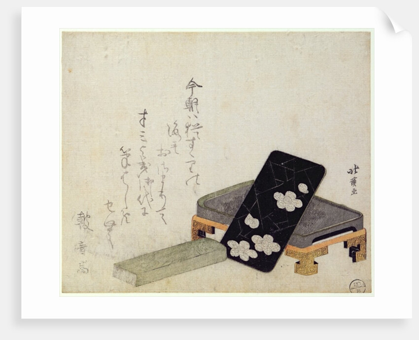 Inkstone by Toyota Hokkei