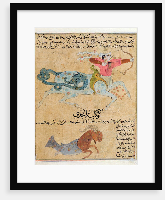 Ms E-7 fol.29b The Constellations of Sagittarius and Capricorn by Islamic School