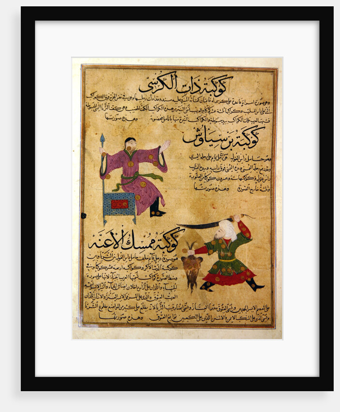 Ms E-7 fol.19a The Constellations of Andromeda and Perseus by Islamic School