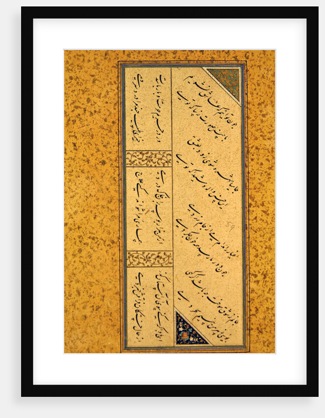 Ms C-860 fol.43a Poem from an album of poetry, c.1540-50 by Persian School