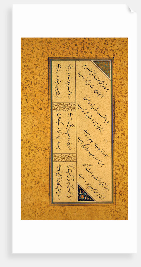 Ms C-860 fol.43a Poem from an album of poetry, c.1540-50 by Persian School
