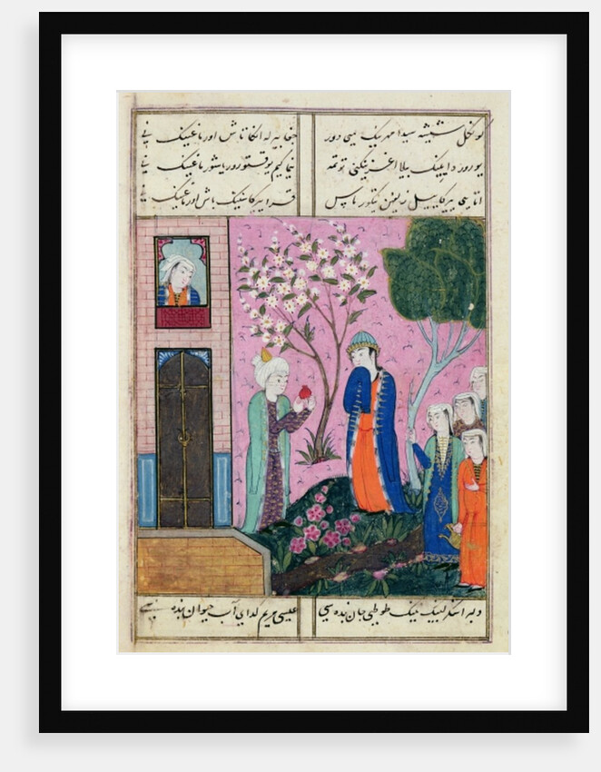 The king bids farewell, poem from the Shiraz region, c.1470-90 by Persian School