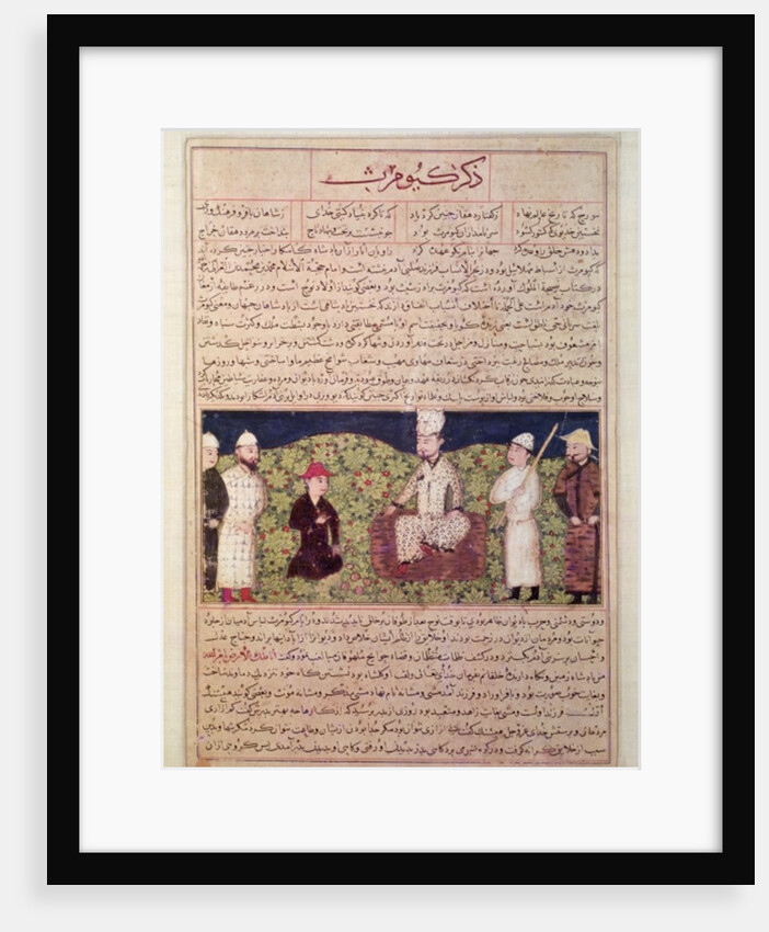 King surrounded by courtiers by Persian School
