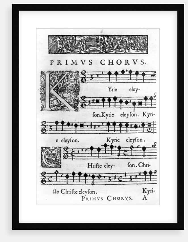 Opening page of the Mass for Double Choir by Nicolas Forme, printed in Paris by Pierre Ballard in 1638 by French School