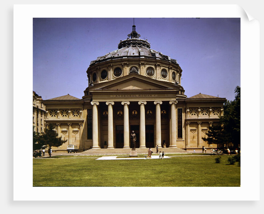 The Romanian Atheneum, Bucharest, Romania by Anonymous