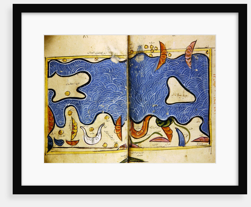 The South of India, 1348 by Abu Muhammad Al-Idrisi or Edrisi