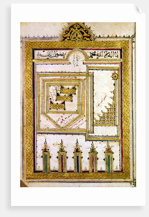 The Mosque of Medina by Islamic School