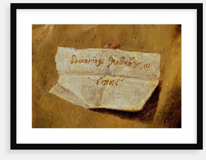 The signature of El Greco by El Greco