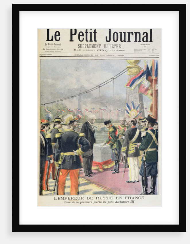 Title page depicting the Emperor of Russia in Frence laying the first stone of Pont Alexandre III by French School