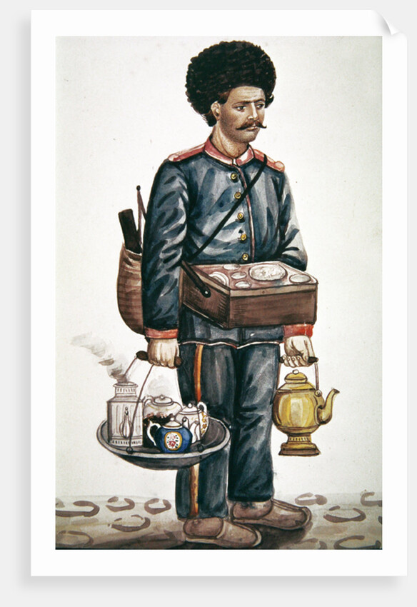 The travelling tea merchant by Persian School
