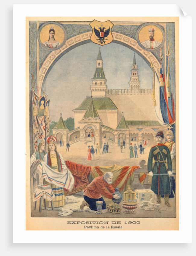The Russian Pavillion at the Universal Exhibition of 1900 by Pierre Mejanel