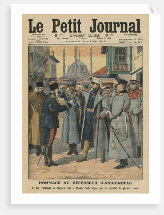 Tribute to the defender of Andrianople by French School