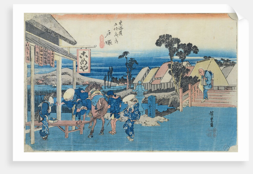Totsuka: fork in the road of the old town, No.6 from the series 'Fifty-three Stations on the Tokaido', c.1834-35 by Ando or Utagawa Hiroshige