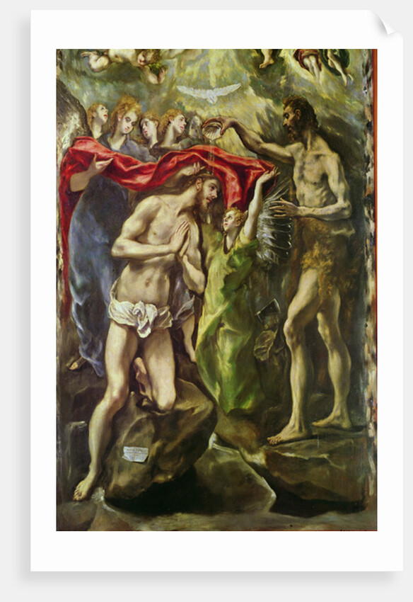 The Baptism of Christ, 1596-1600 by El Greco