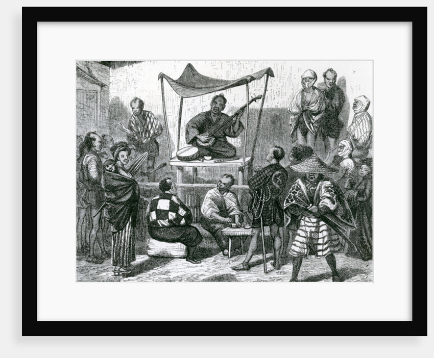 The Street Ballad singer by Anonymous Anonymous