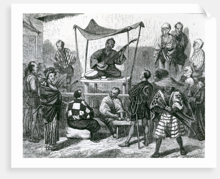 The Street Ballad singer by Anonymous Anonymous