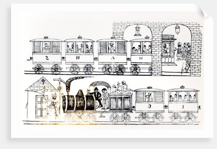 Indian Railway by Indian School