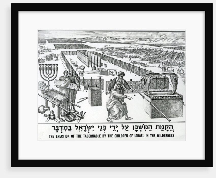 The Erection of the Tabernacle by the Children of Israel in the Wilderness by English School