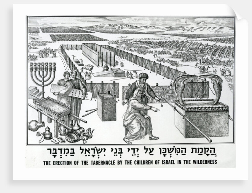 The Erection of the Tabernacle by the Children of Israel in the Wilderness by English School