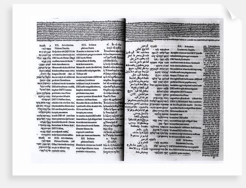 Psalm of David: Psalterim Octaplums, 1516 by Anonymous