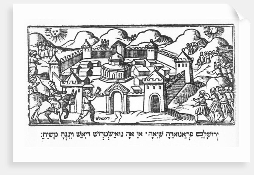 Joshua at the Walls of Jericho by Anonymous