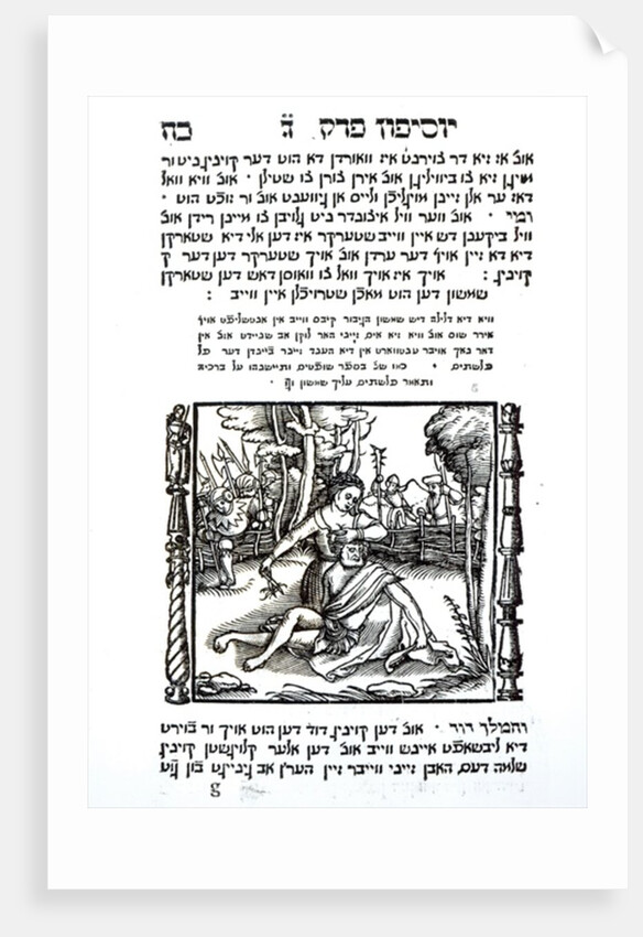 Samson and Delilah by School Jewish