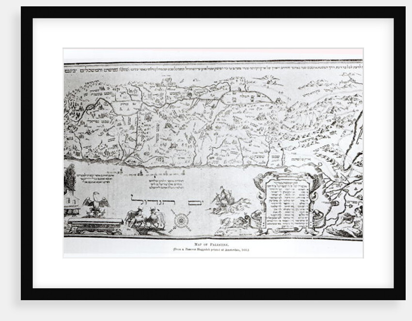 Map of Palestine by Dutch School