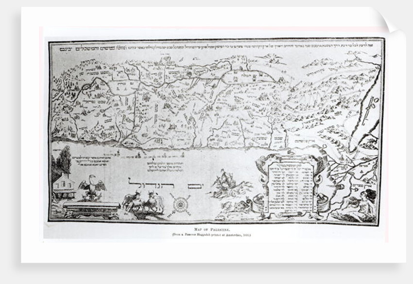 Map of Palestine by Dutch School