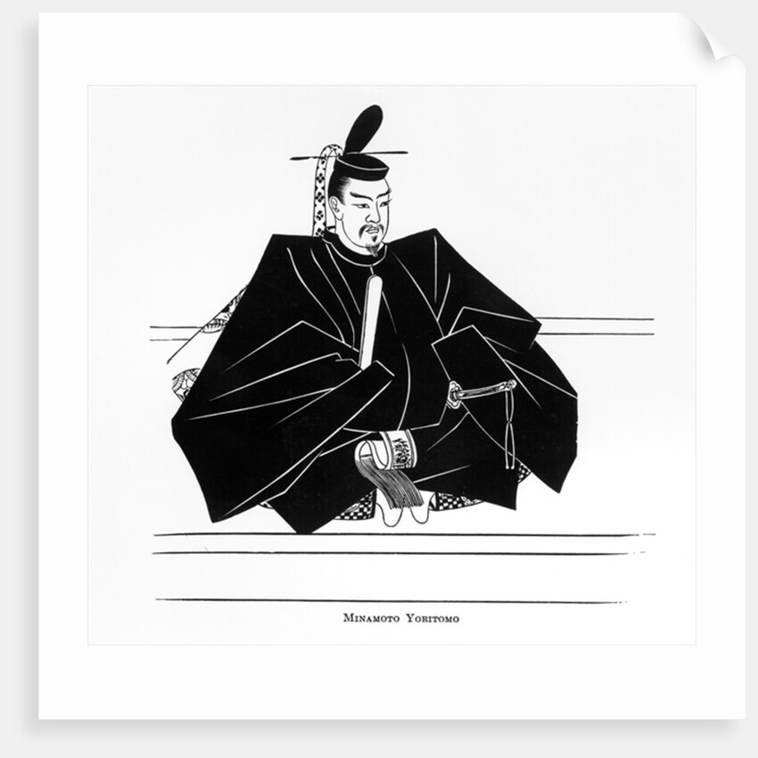 Portrait of Minamoto Yoritomo by School Japanese