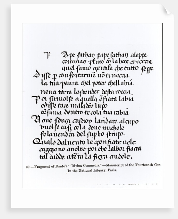 Fragment of Dante's 'Divina Commedia' by Italian School