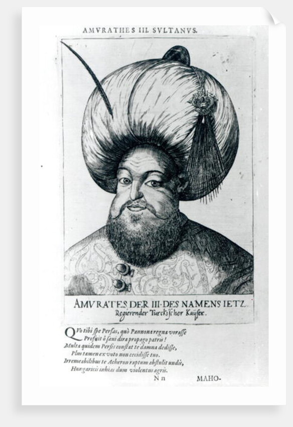 Portrait of Murad III by Turkish School