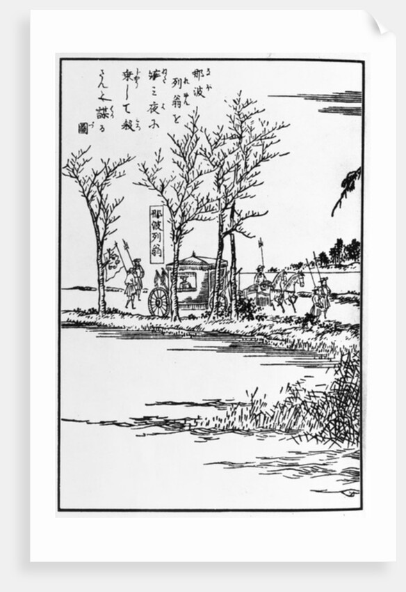 Napoleon going to be killed by assassins by Japanese School